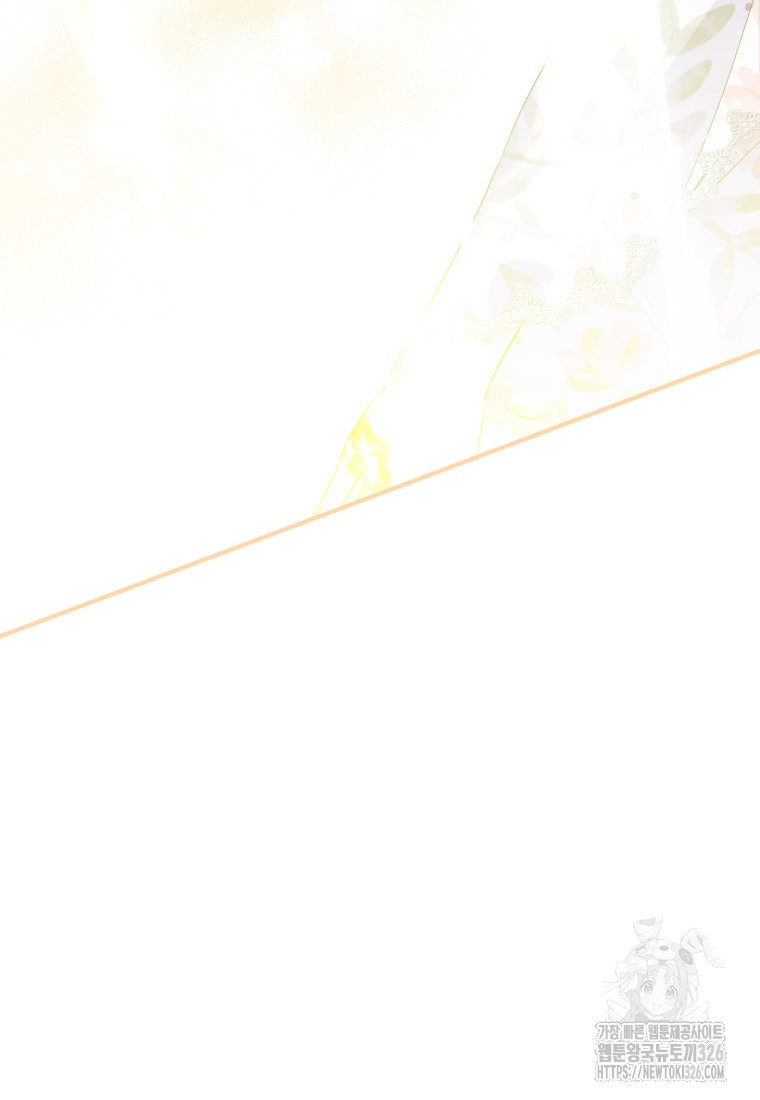 1708530801_64159093692813.jpg