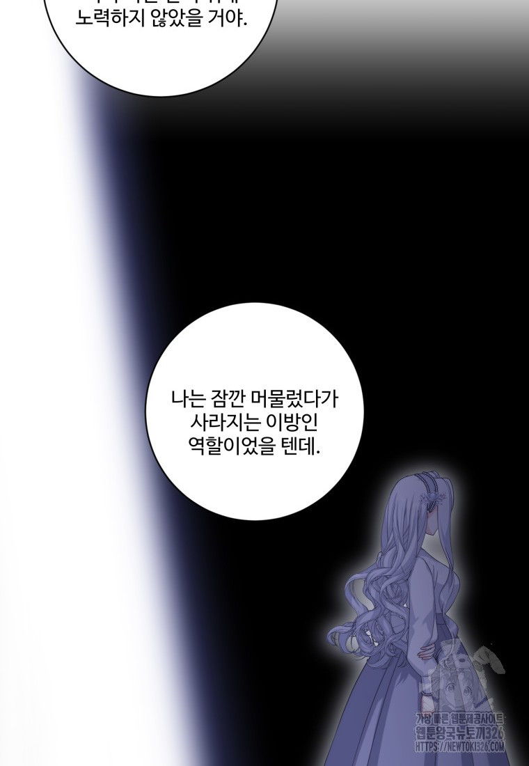 1708530771_43469347002282.jpg