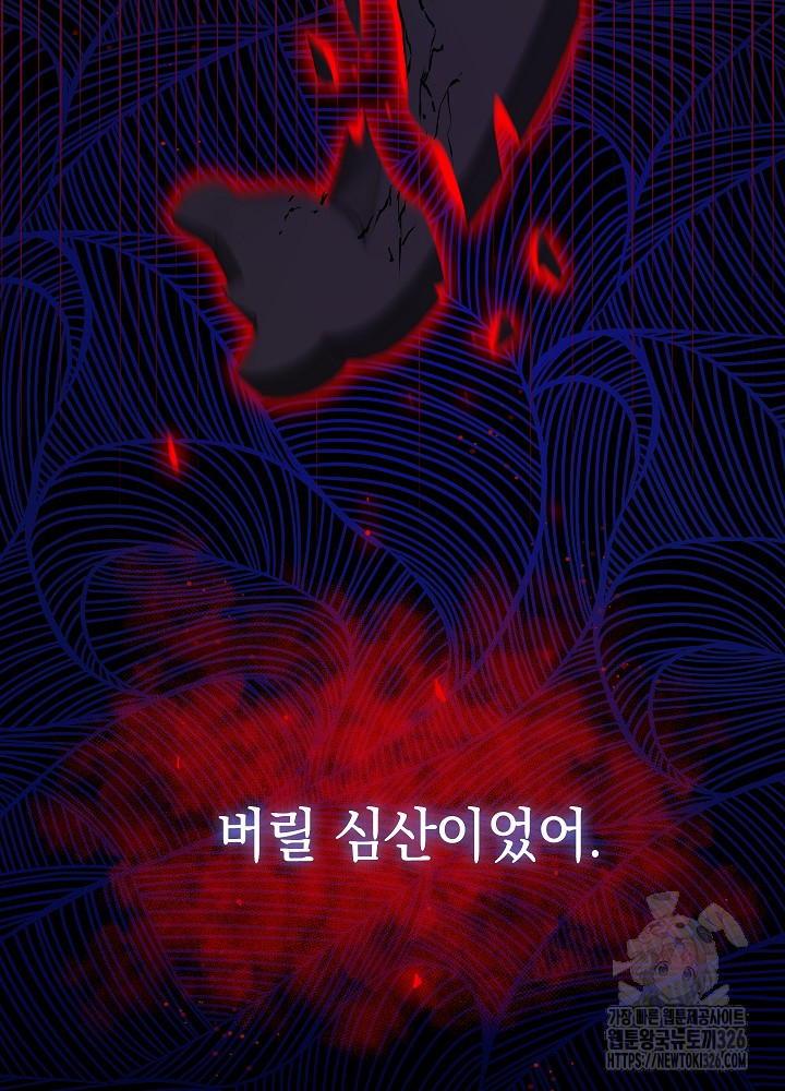 1708530764_92929661672167.jpg