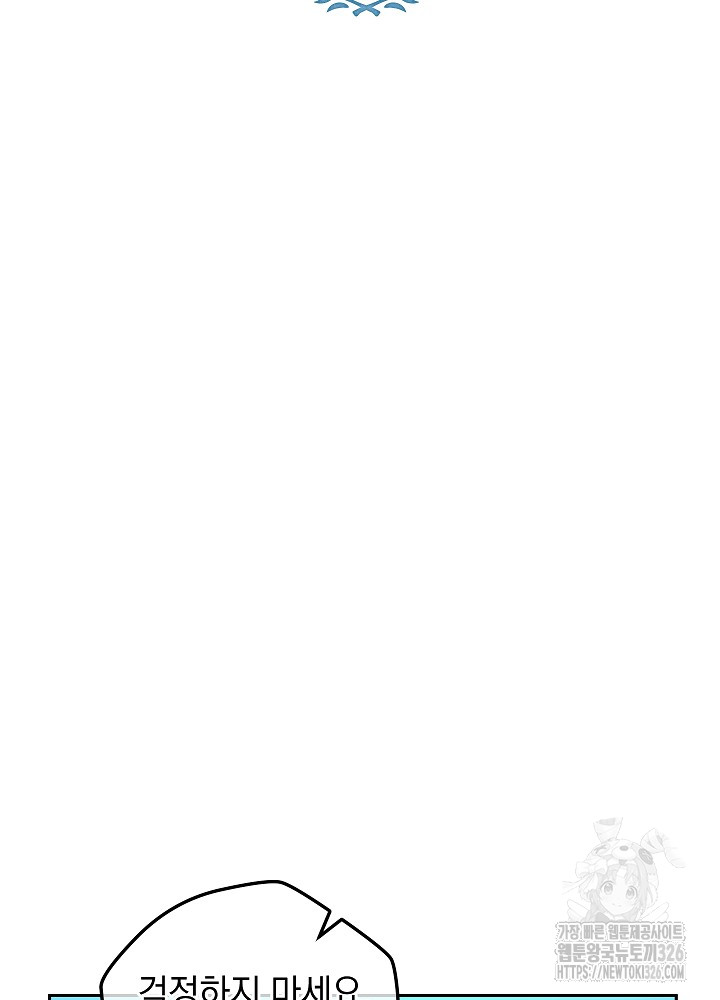 1708530710_49023699134557.jpg