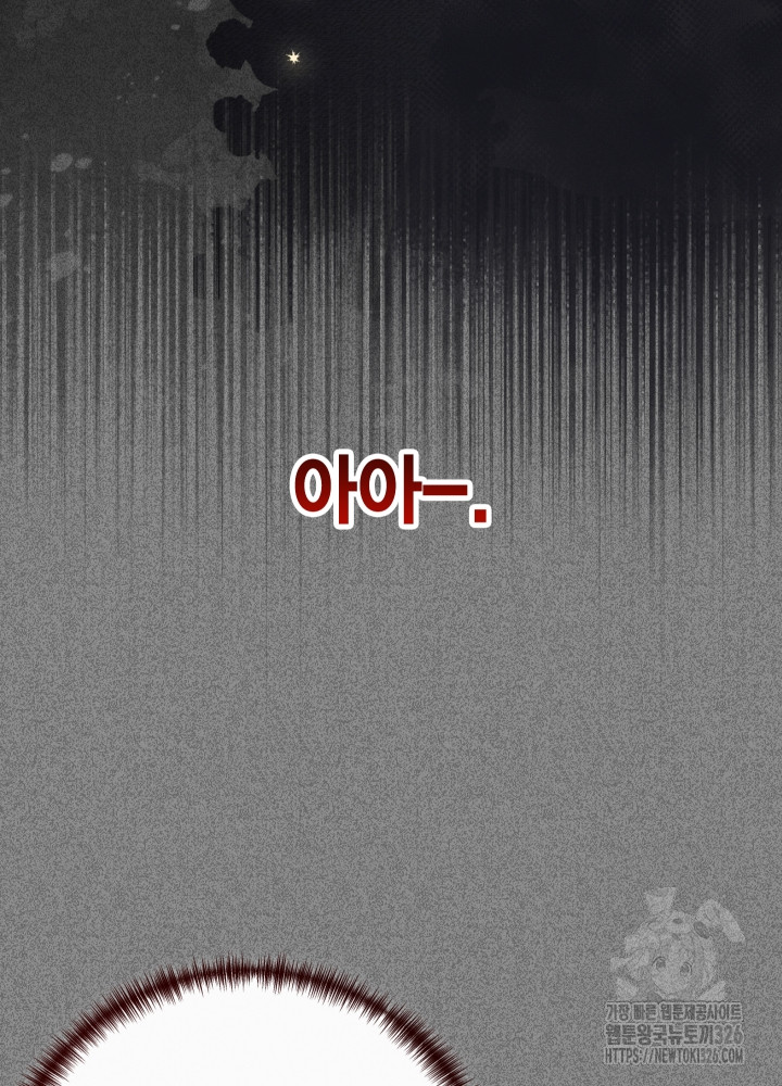 1708530626_69188375280180.jpg