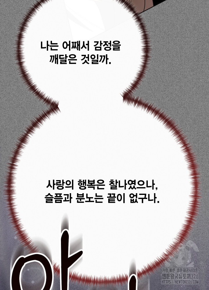 1708530630_82545626274343.jpg