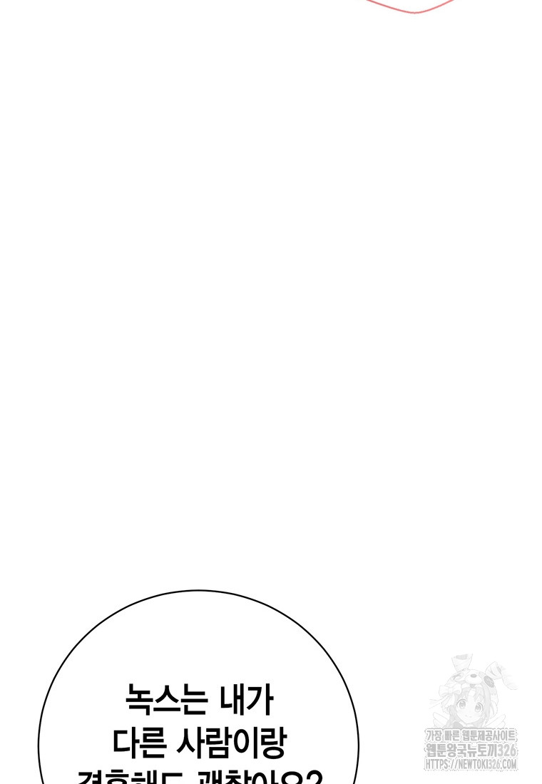 1708530797_71220642471743.jpg