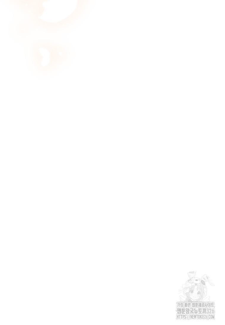 1708530837_13881753486949.jpg