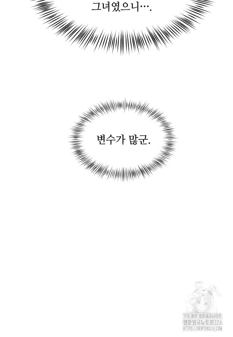 1708531040_88382363119968.jpg