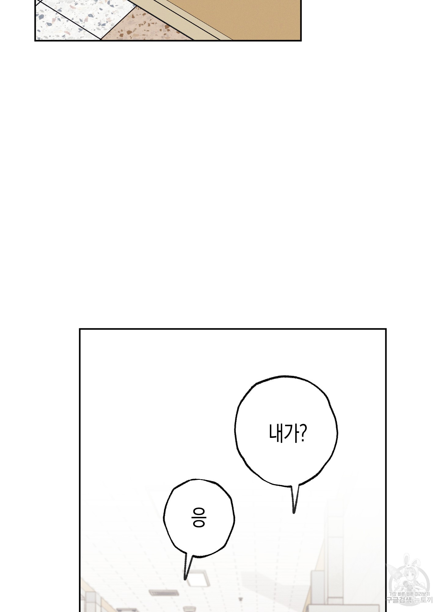1708530695_48785760199145.jpg