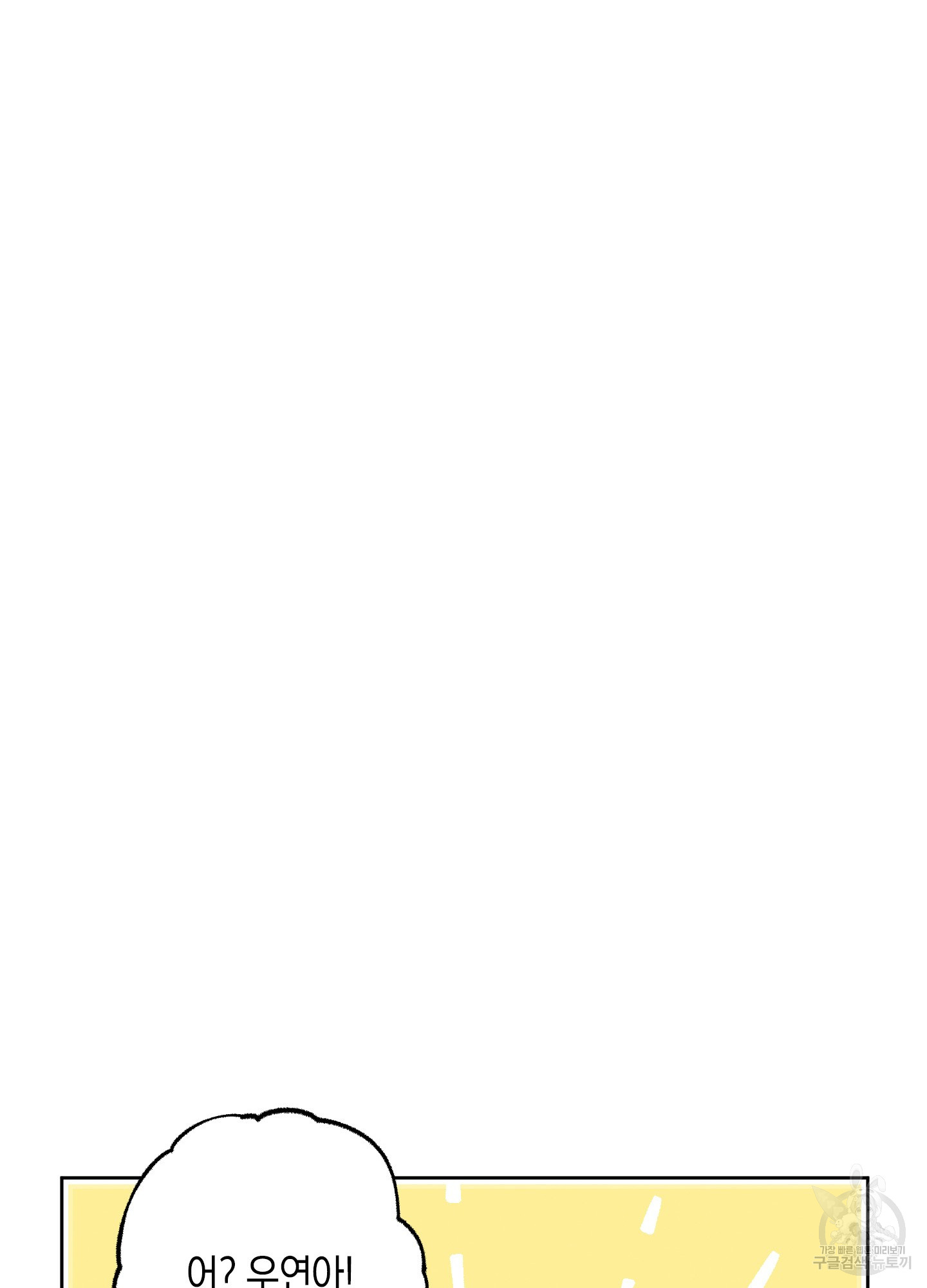 1708530687_28166015378700.jpg