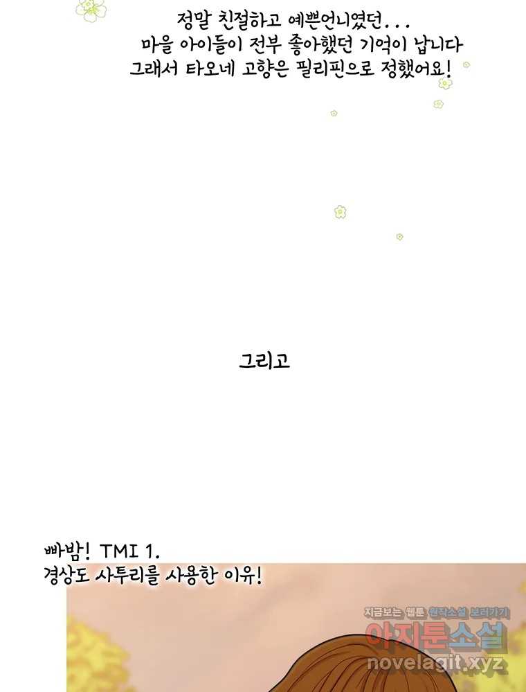 bt_1708536833_56252073305221.jpg