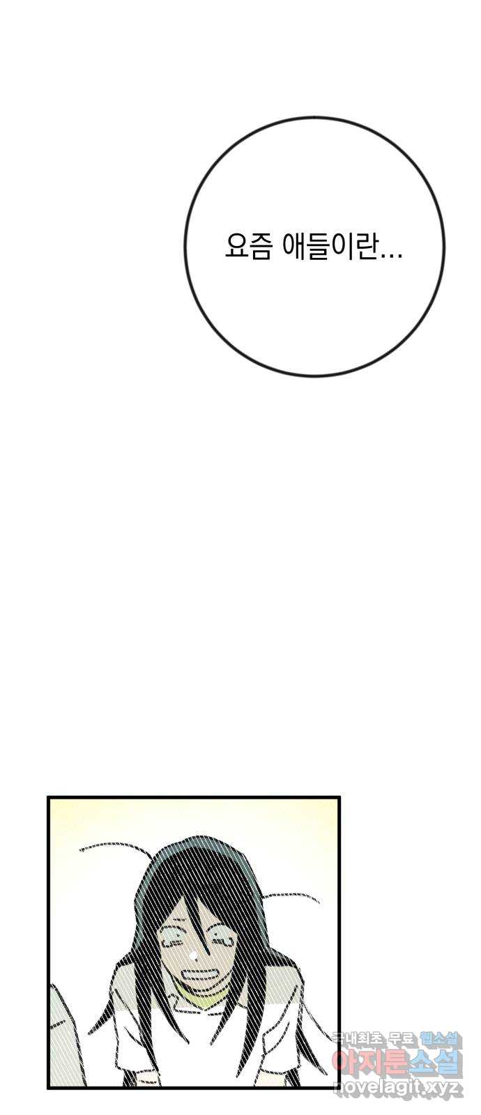 bt_1708536814_95584368976867.jpg