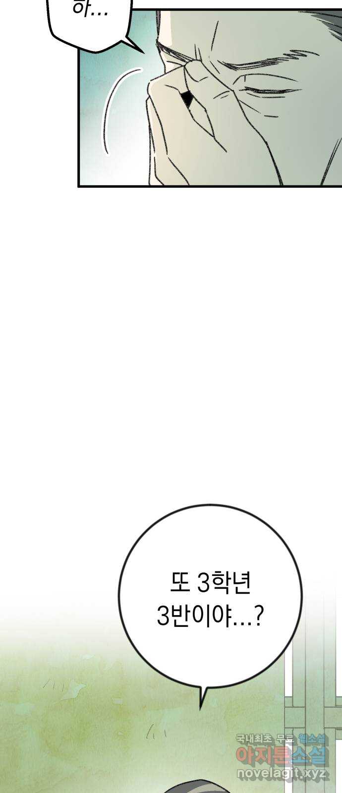 bt_1708536610_86957915293277.jpg