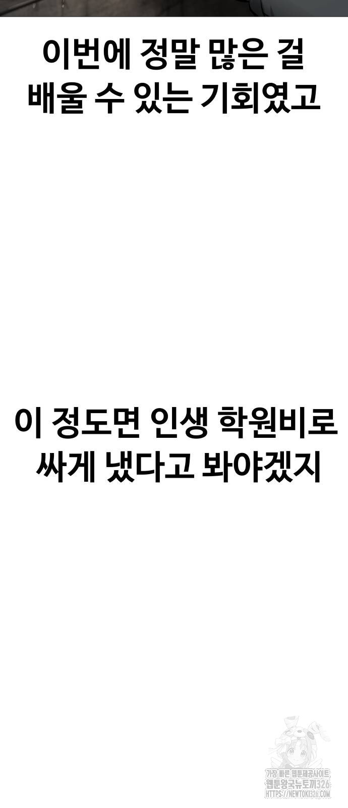 1708530119_74225637996043.jpg