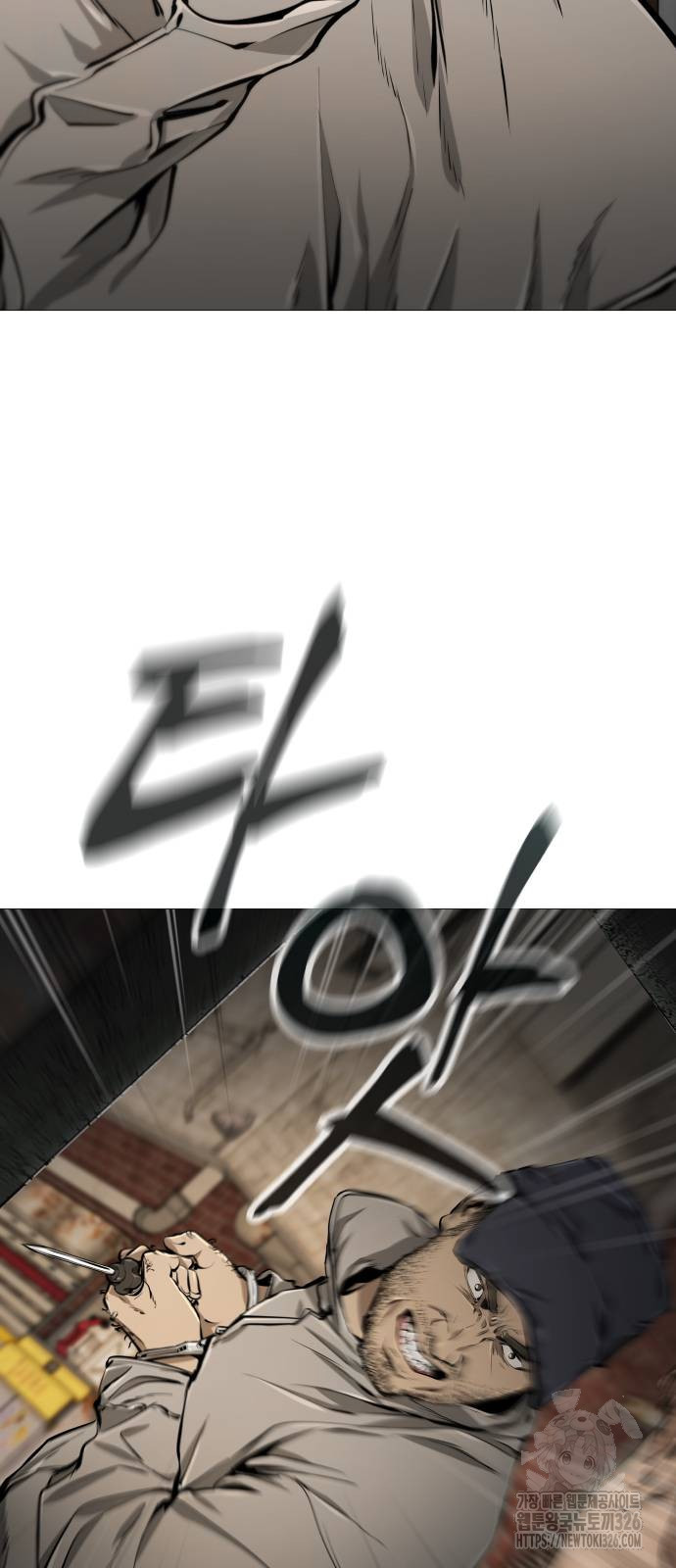 1708530102_19178562904385.jpg