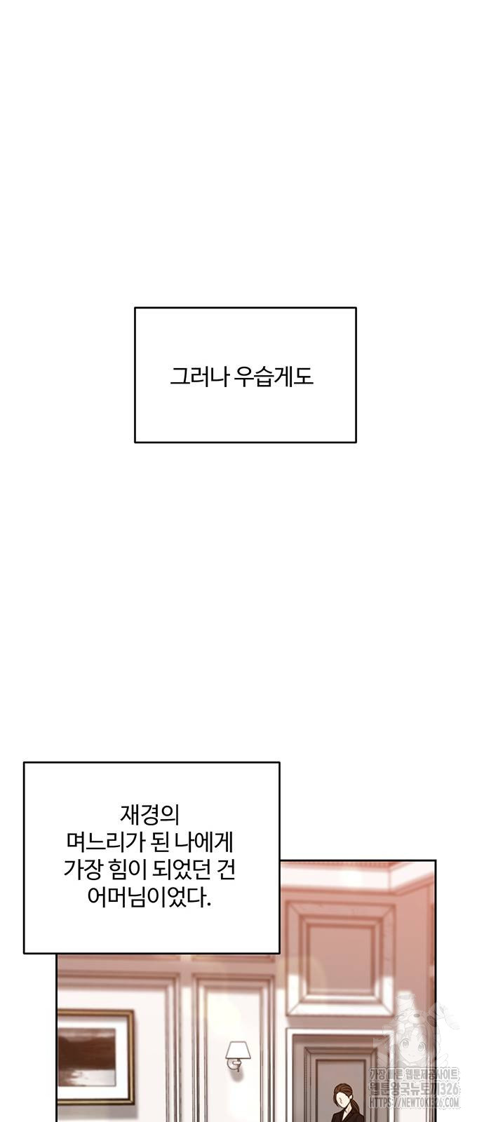 1708535091_22232346107277.jpg