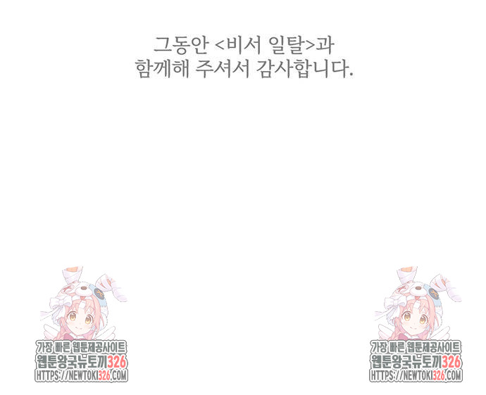 1708535096_84488521782936.jpg