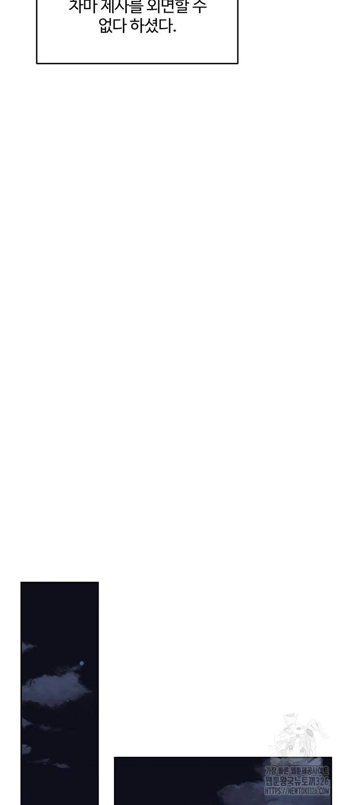 1708535087_72460149265716.jpg