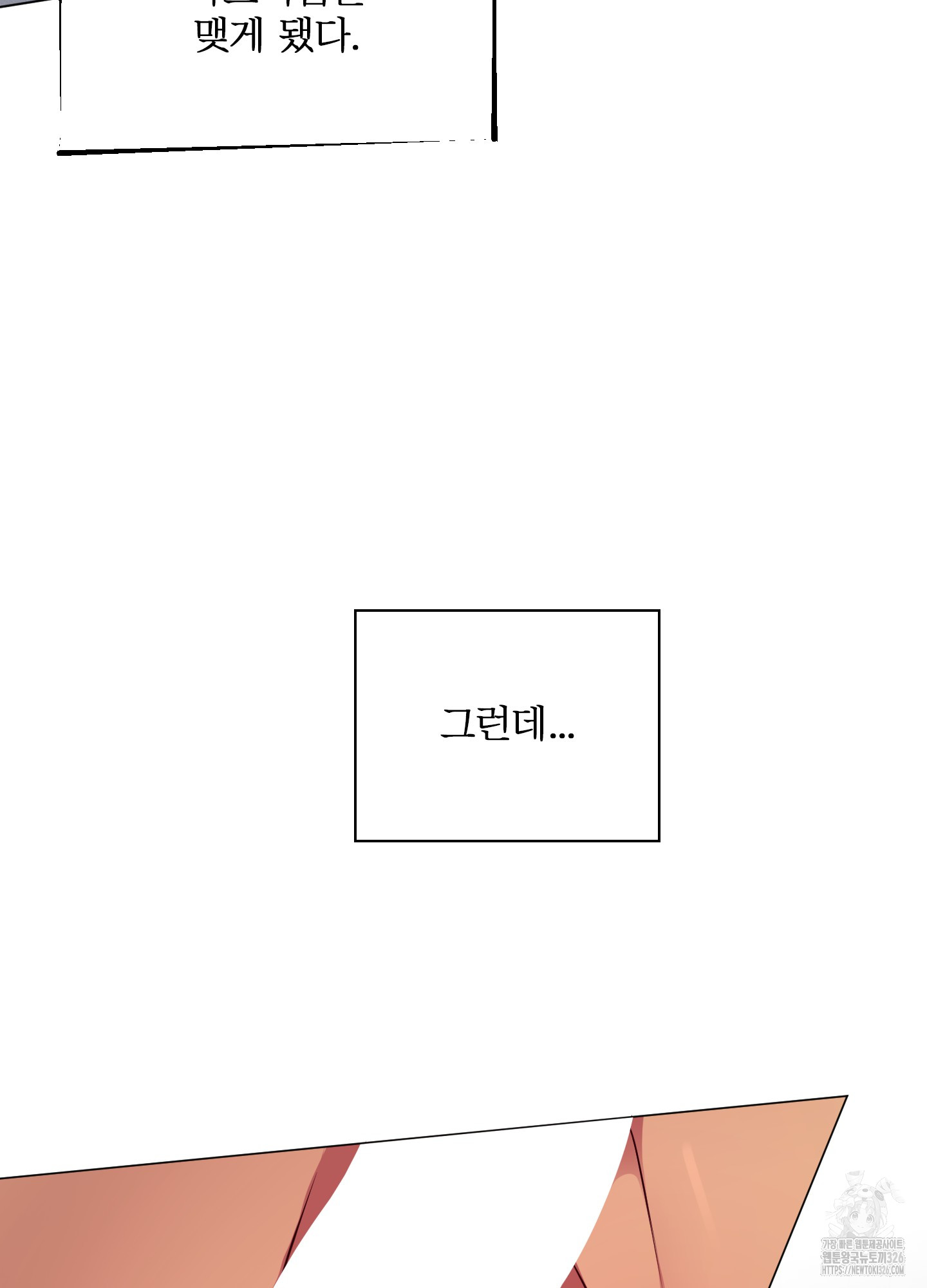 1708545638_23212457685168.jpg