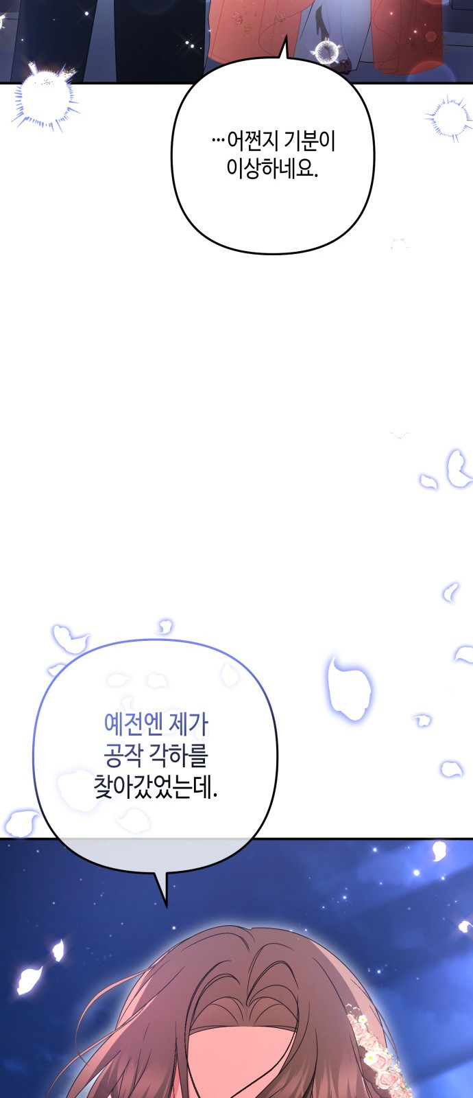 1708636345_46042822643861.jpg