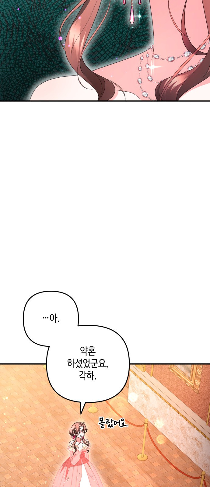 1708636004_76027629029563.jpg