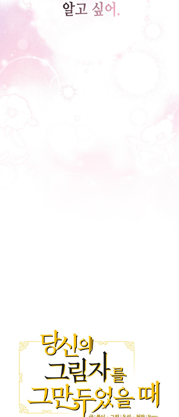 1708635755_38065906889587.jpg
