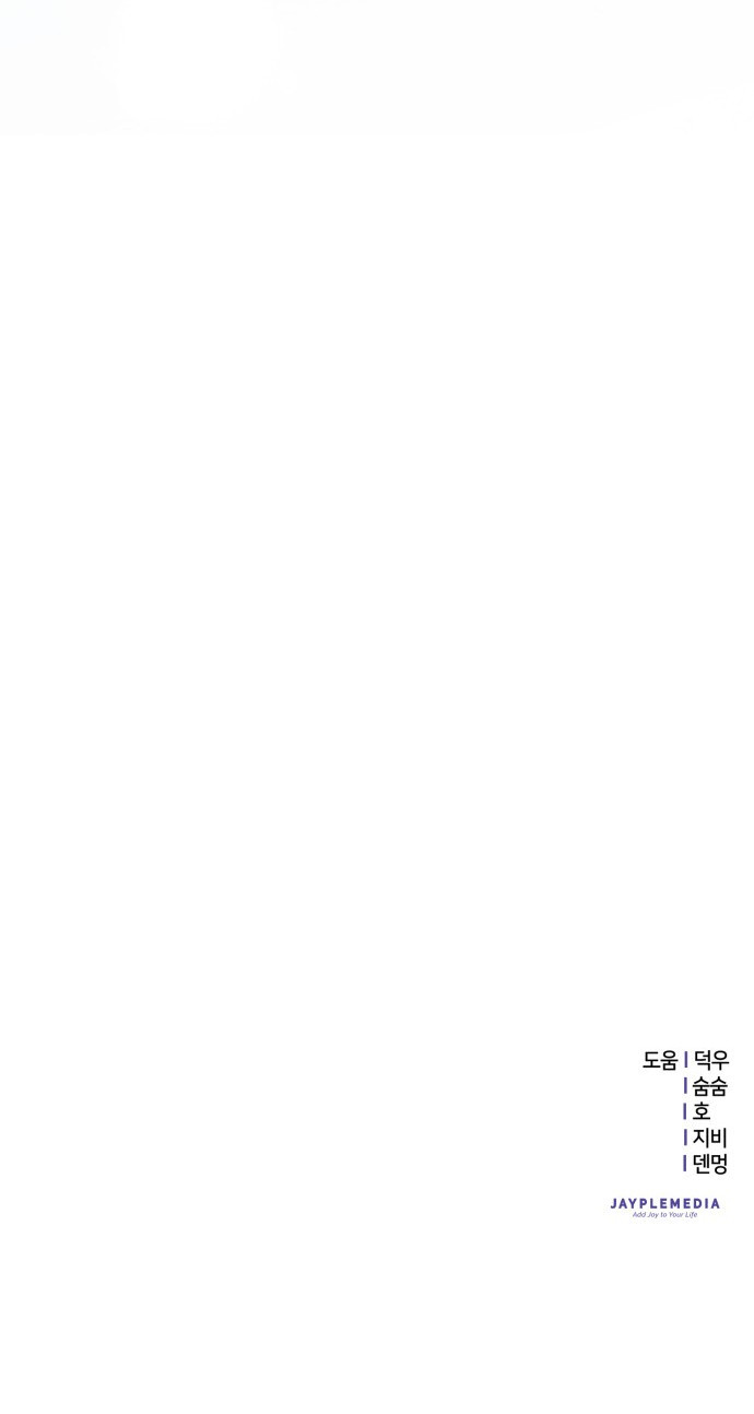 1708636102_41749590440531.jpg