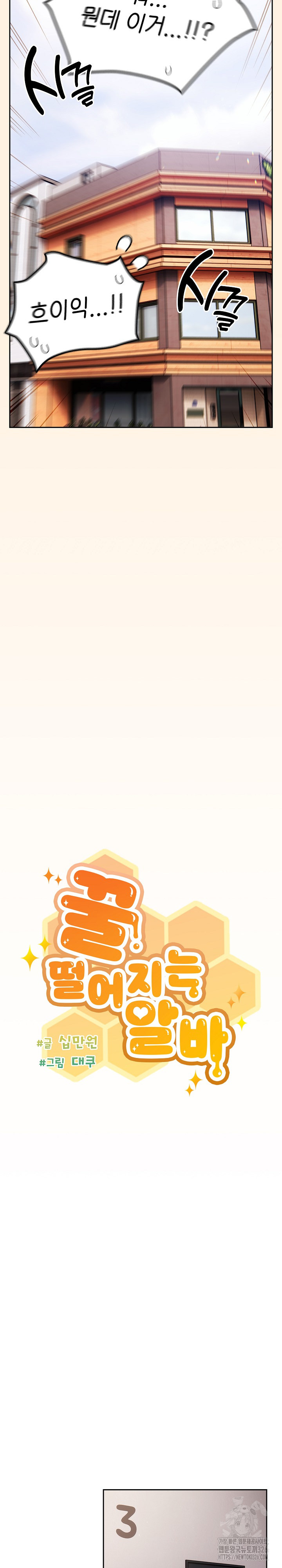 1708733924_60175824575749.jpg