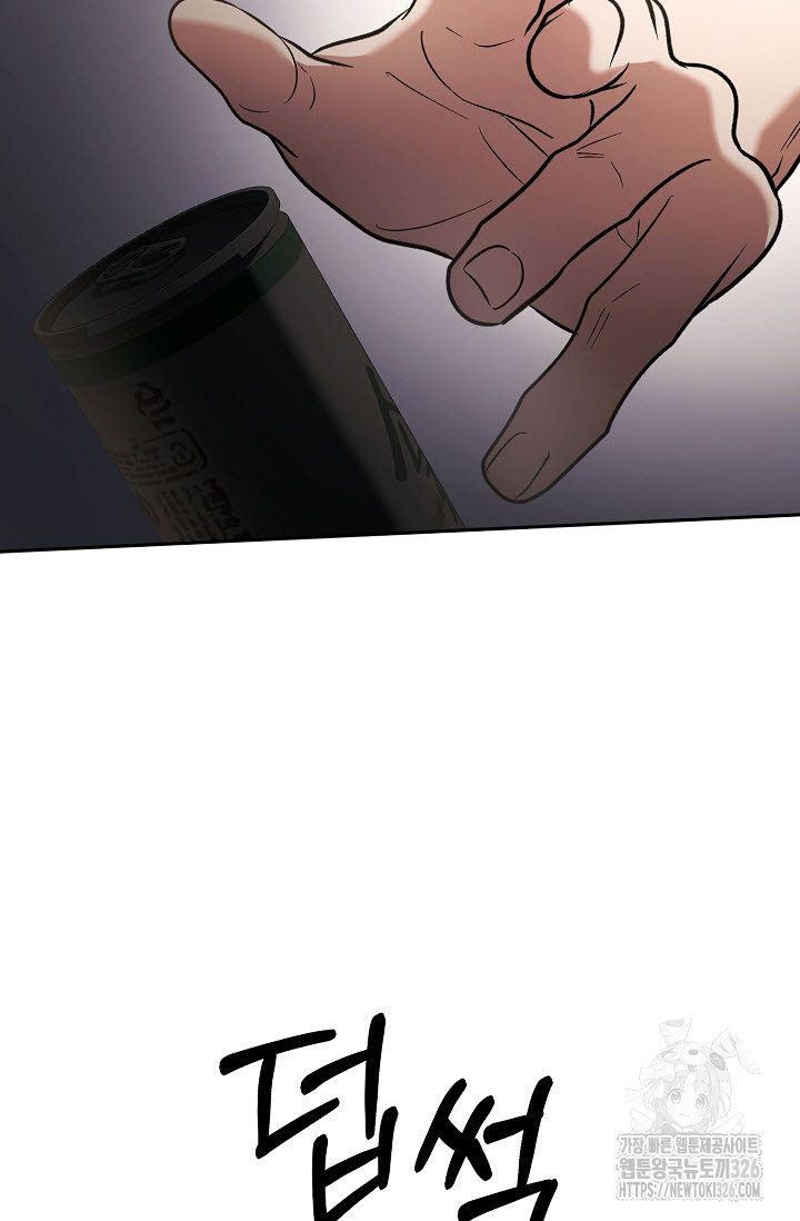 1708796811_67665635981555.jpg