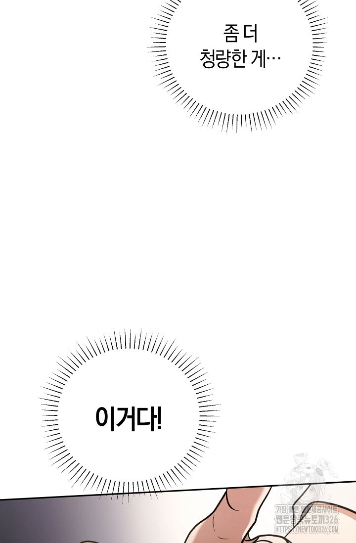 1708796808_34586984361827.jpg