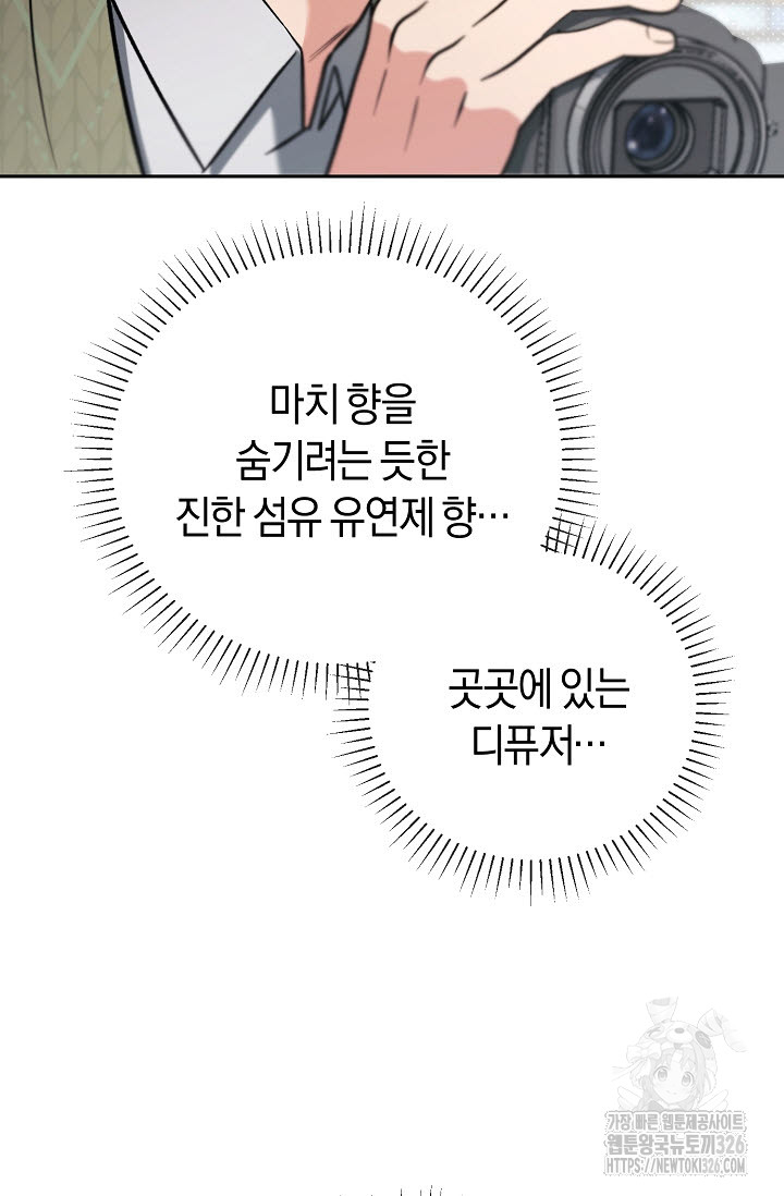 1708796769_45878368273268.jpg