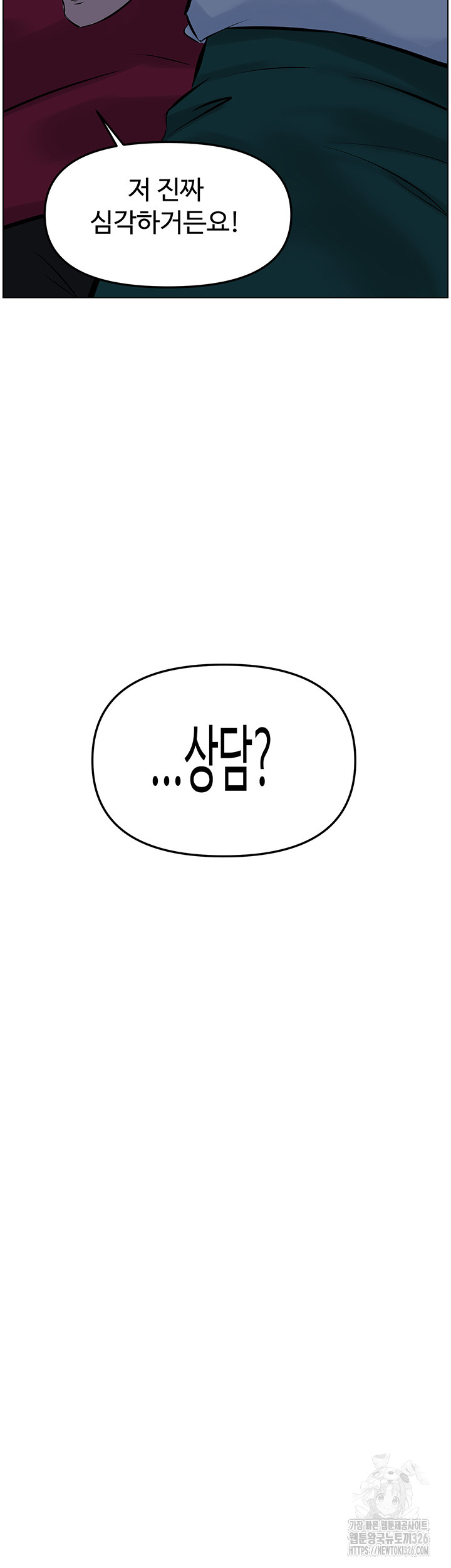 1708794886_92673973595562.jpg