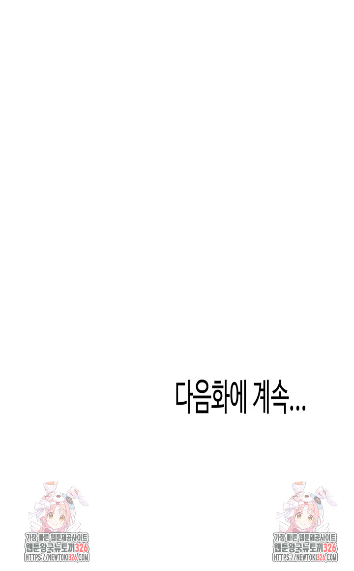 1708794916_64185599787104.jpg