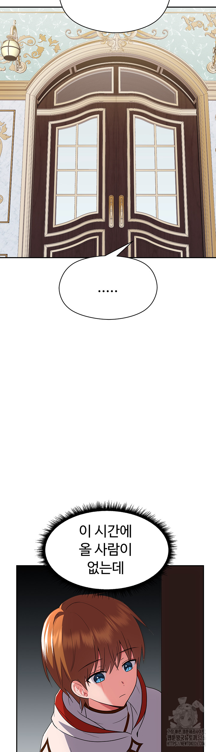 1708794460_74317503946628.jpg