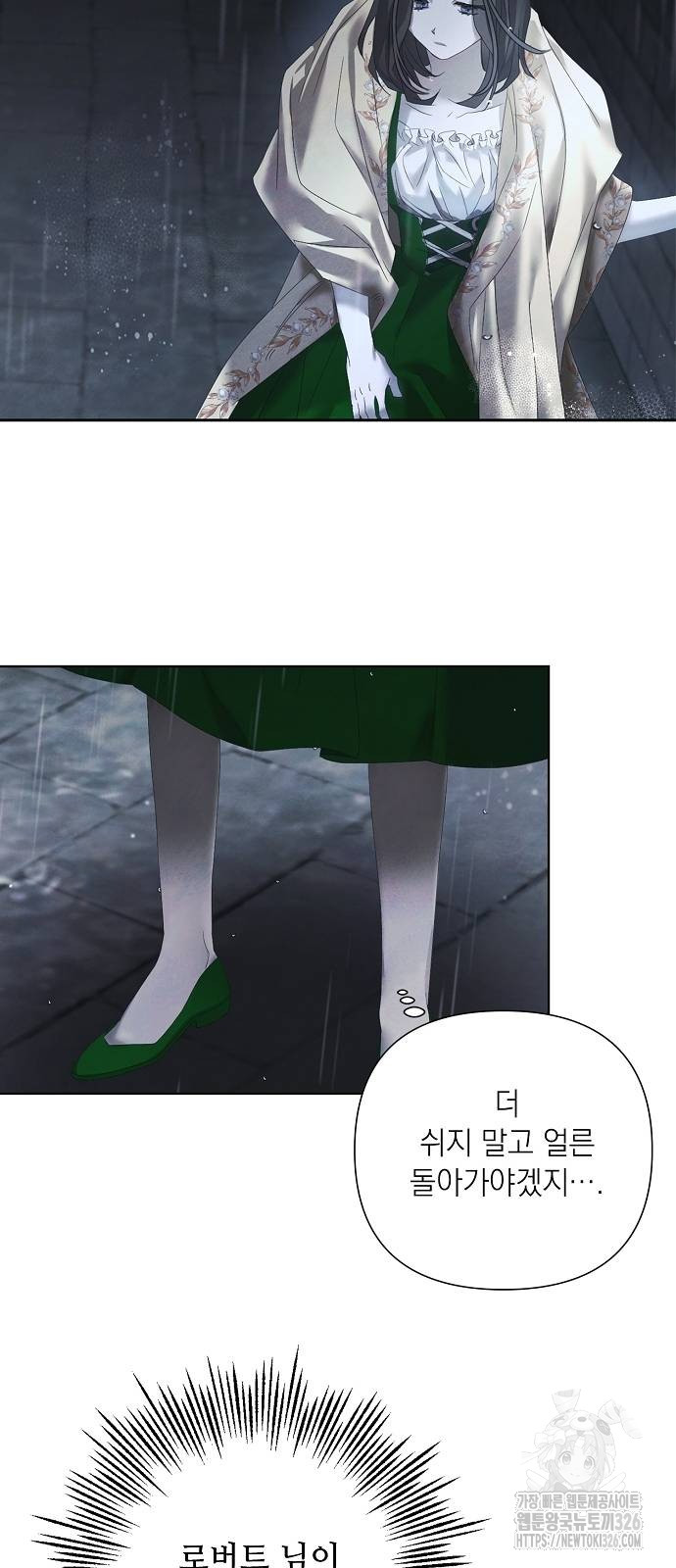 1708806870_21121695194189.jpg