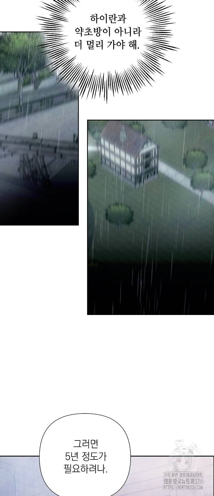 1708807014_58356476738967.jpg