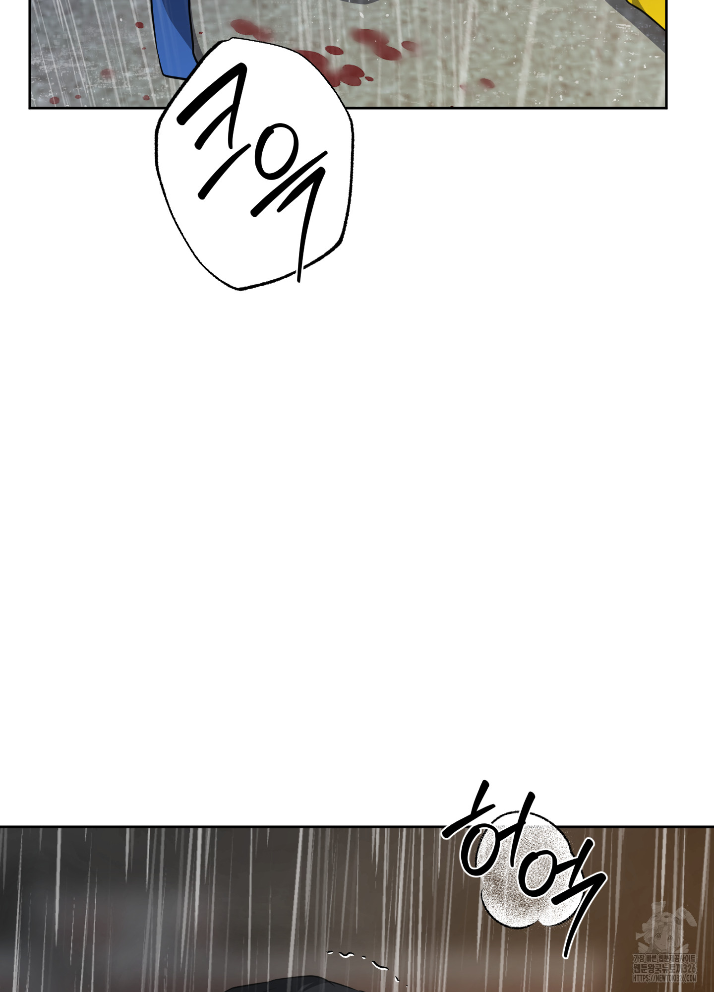 1708888772_50049734943946.jpg