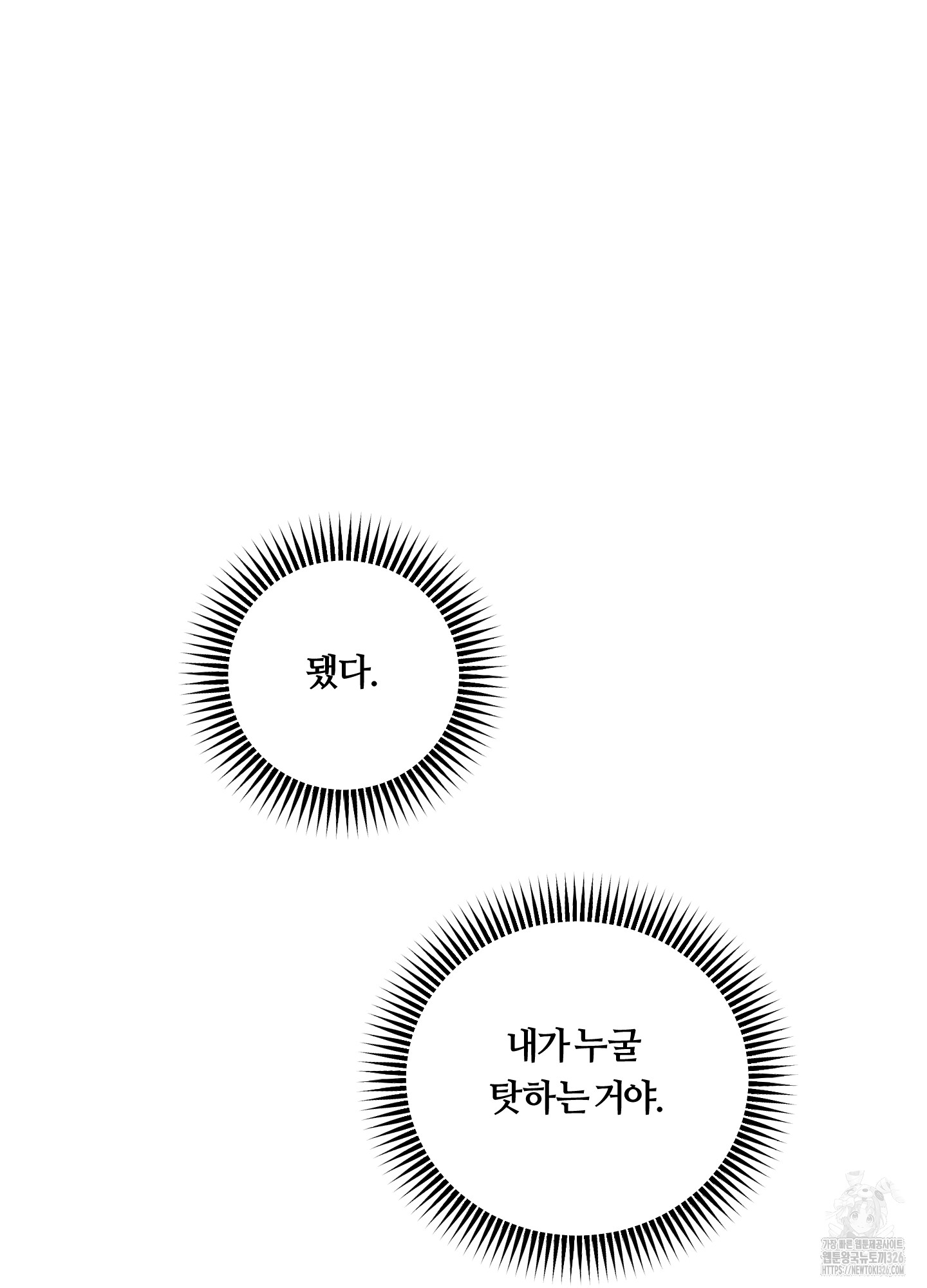 1708888676_61993711045805.jpg