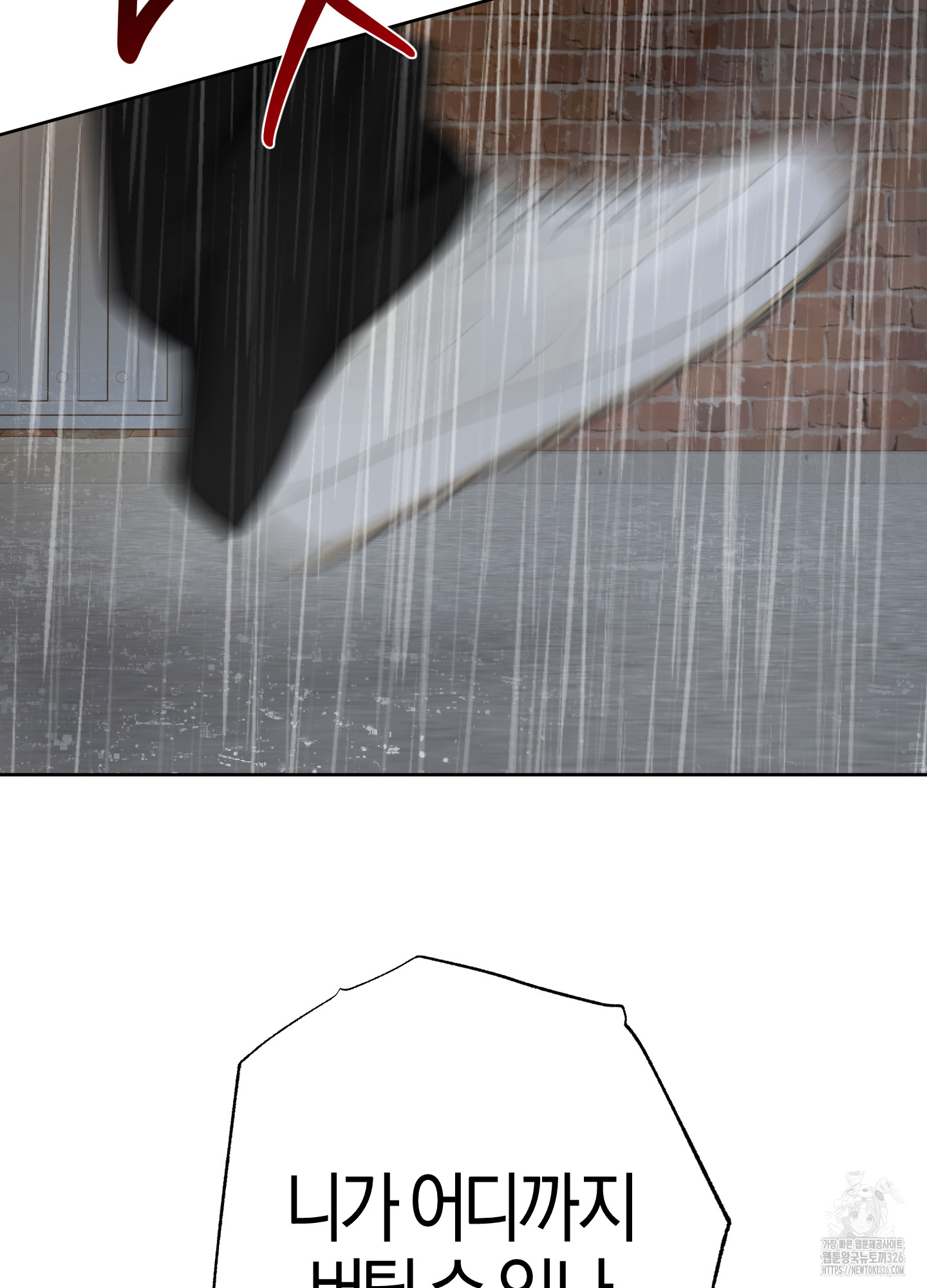 1708888801_68611385327204.jpg