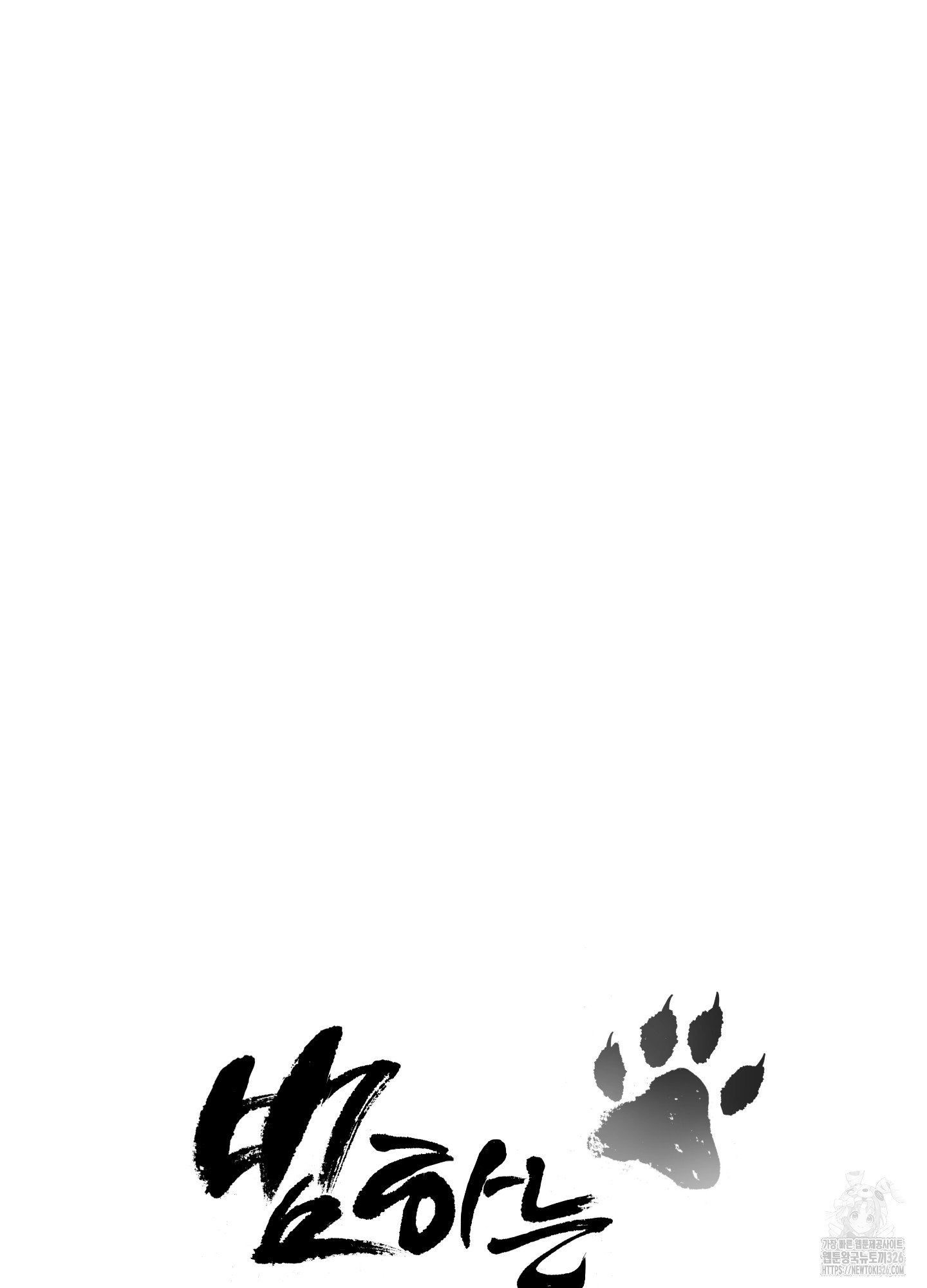 1708816060_51774053020913.jpg
