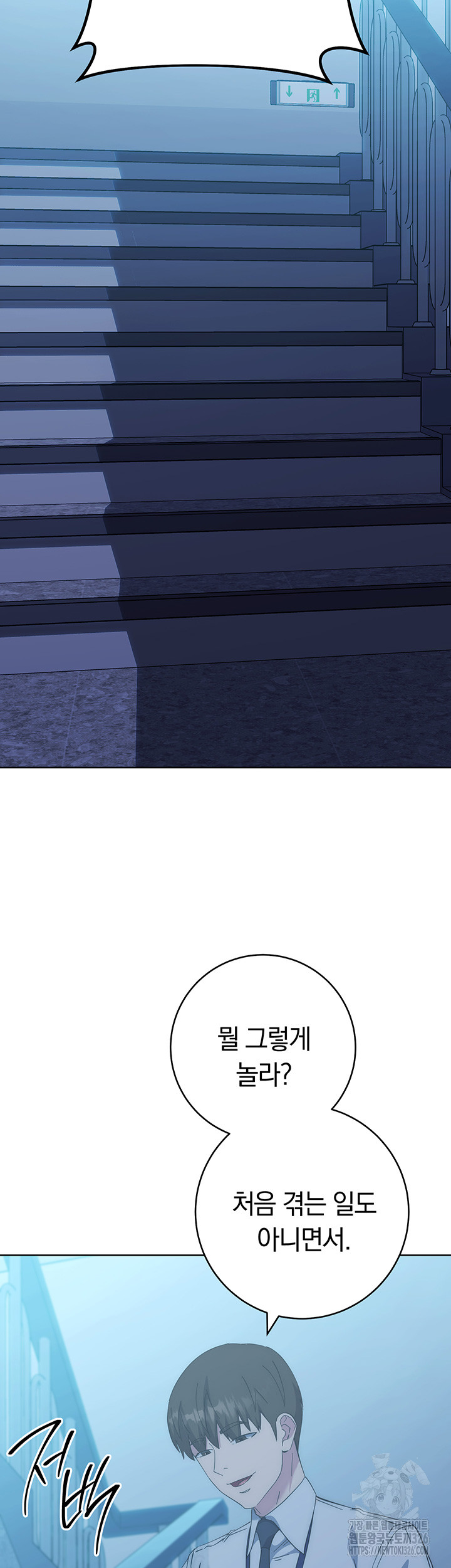 1708894245_93680158455206.jpg