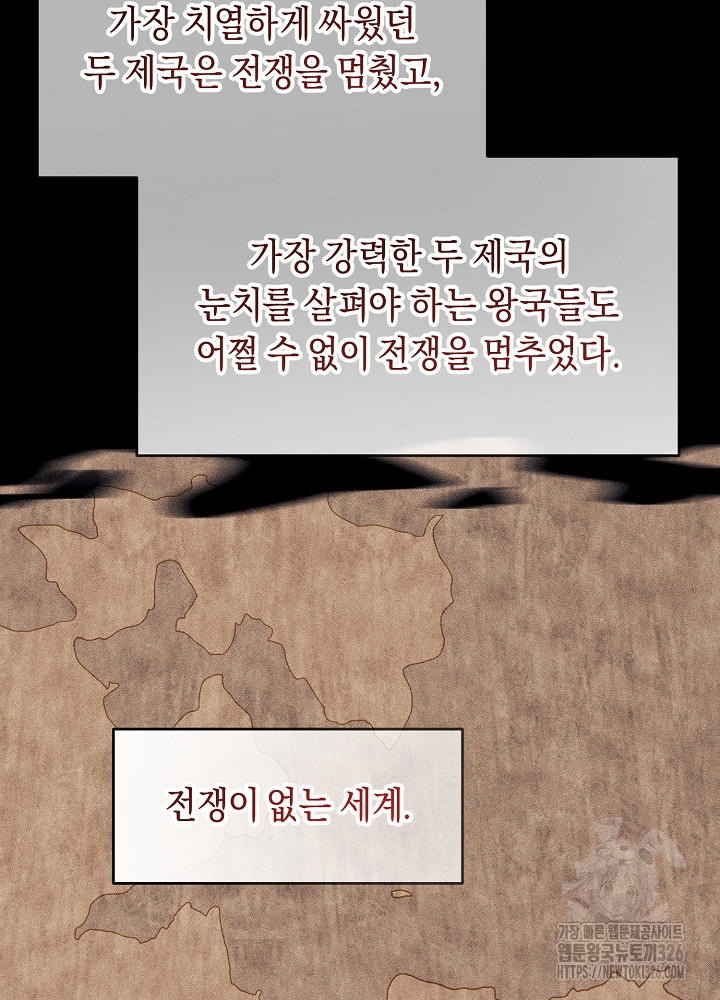 1708891478_50121084377063.jpg