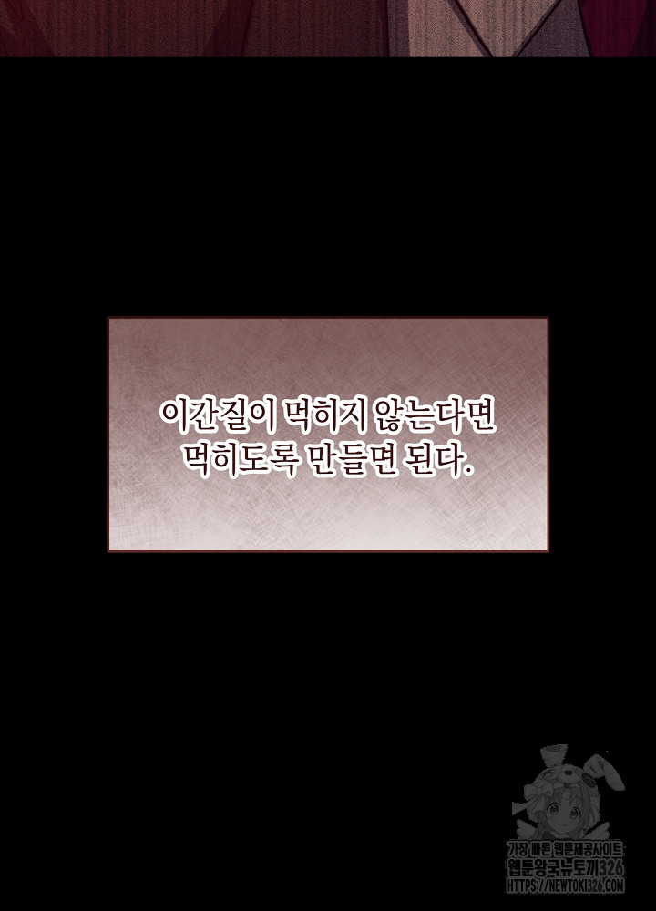 1708891489_51858268331847.jpg