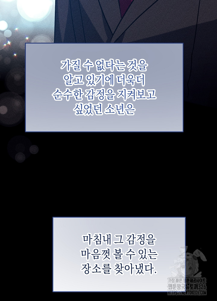 1708891464_81862065428909.jpg