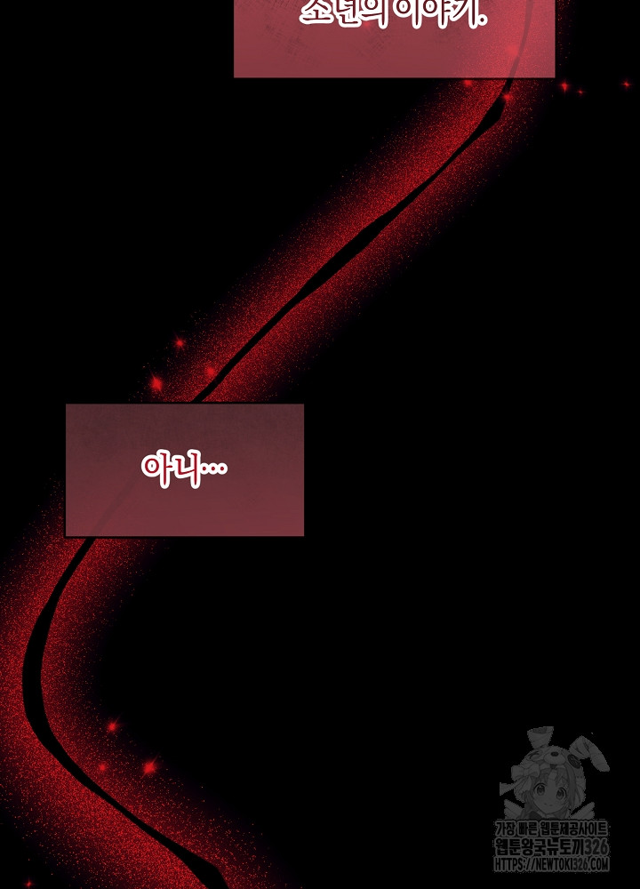 1708891547_26426280100312.jpg