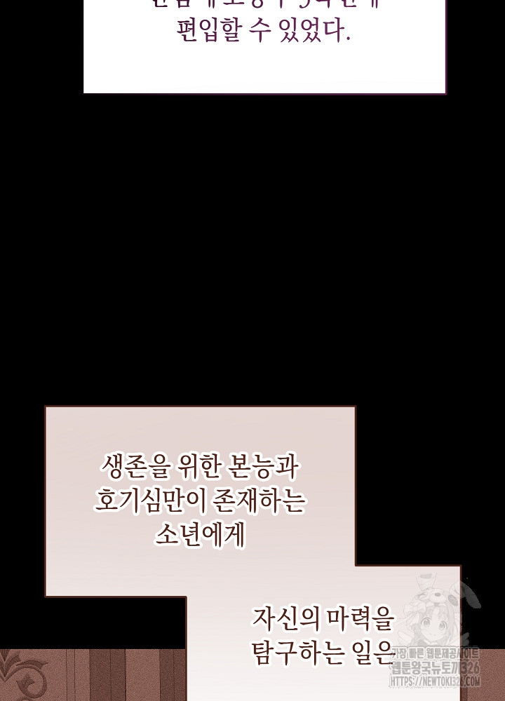 1708891391_48848927594148.jpg