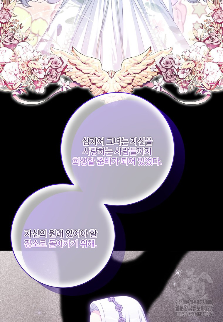 1709144763_48243613591326.jpg