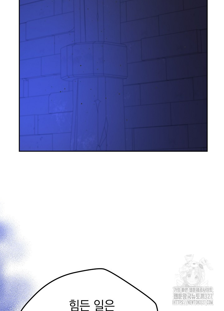 1712805663_89742945936389.jpg