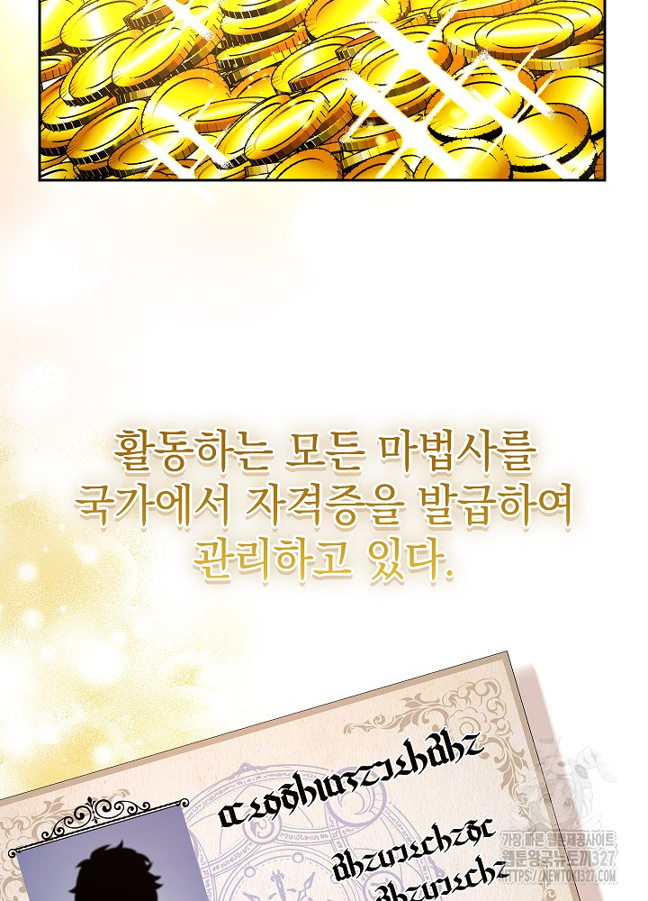 1712805800_85859278144707.jpg