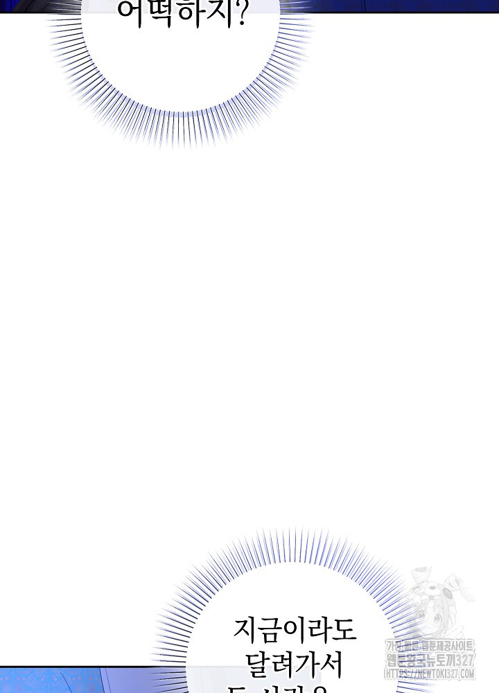 1712805578_69262158485820.jpg
