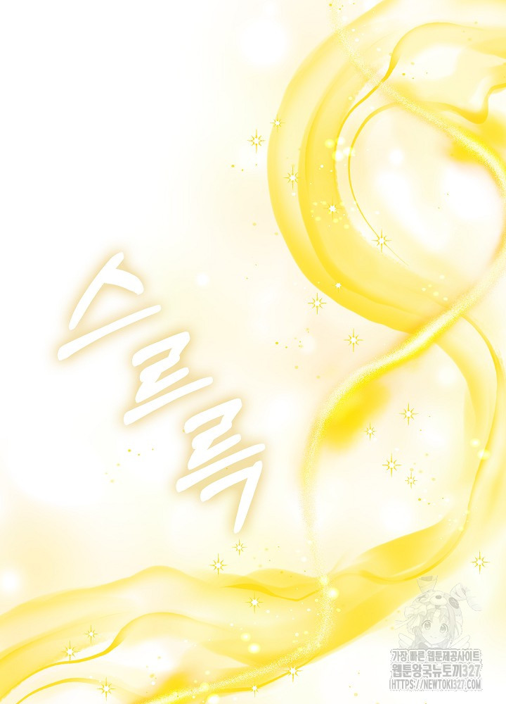 1712805686_94403555701738.jpg