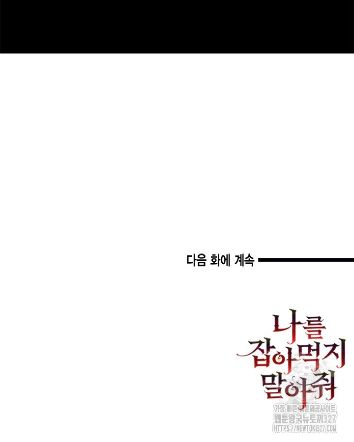 1712805974_88407374082546.jpg