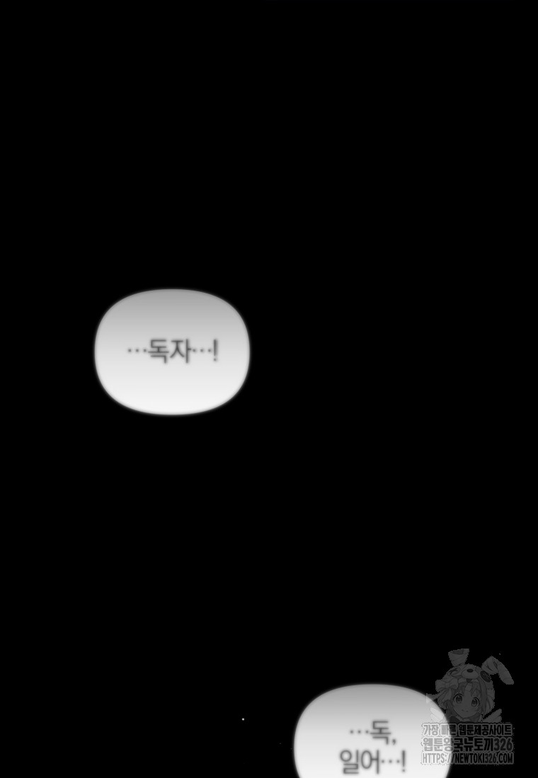 1712806489_91943674713104.jpg